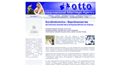 Desktop Screenshot of euroznakomstva.ru